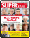 SUPERillu 09/2019 - Download 1