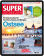SUPER Ostsee 2019 - Download 1