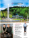 SUPERillu 13/2025 - Download 3