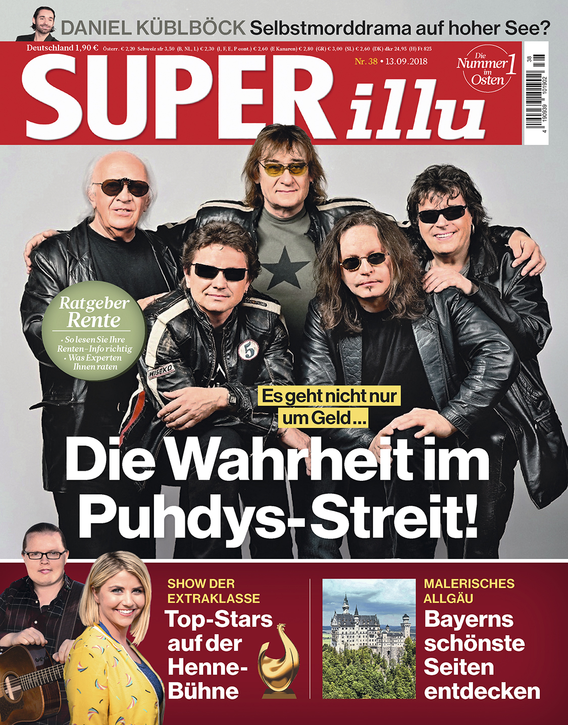 Film City, Mumbai visual data 7